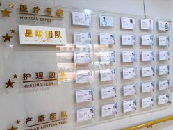 -恒悦贝贝月子会所(海珠店)