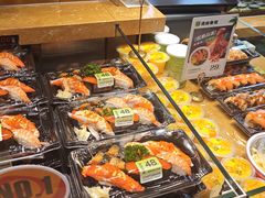 -池田寿司·4H鲜作(西直门凯德华联店)