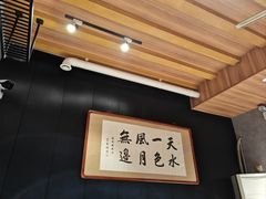 -19号私房菜(云南路店)