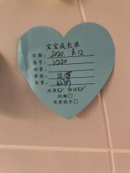 点击看大图 -宝生月子中心(独栋园林·福田店)