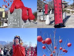 -河南宝泉旅游区