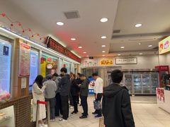 -芦庄子桂顺斋(和平路总店)