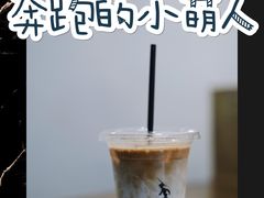 soe冰燕麦拿铁-常识咖啡common sense(春熙路店)