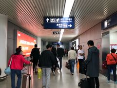 -太原武宿国际机场