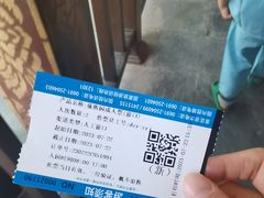 -西双版纳傣族园