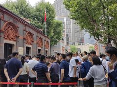 -中共一大纪念馆