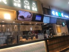 -盒马鲜生(宝地店)