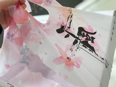 -河风精致寿司(尼盛店)
