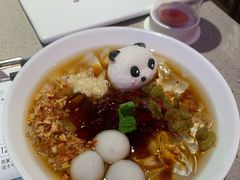 四川冰粉-茅庐川菜(烟台吾悦广场店)