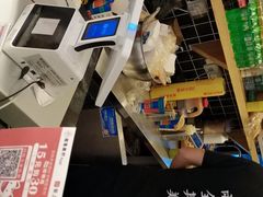 -炸物局(泊富I CITY店)
