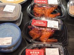 -盒马鲜生(杭州运河上街店)