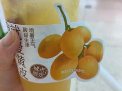 -茶百道(文冲沃尔玛店)