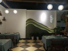 -茶油香闽南菜·花园餐厅(前埔店)