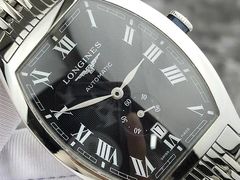 -辣斗辣老火锅(开发区店)