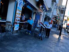 门面-Smugglers Inn, Hong Kong