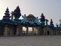 -华夏文旅海洋公园