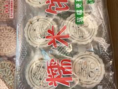 -老蒲鲜·地标·非遗美食(涵江店)