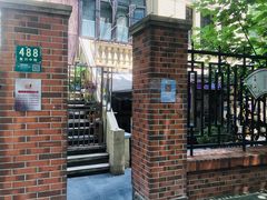 -璐坊粽王(复兴中路店)