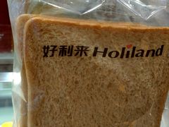-好利来(红牌楼店)