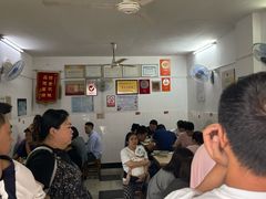 -盛兴面馆(真儒大厦店)