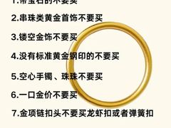 -北京SKP