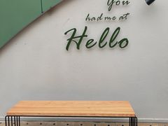 门面-tuan woodfire kitchen(锦绣坊店)