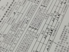 -半岛宠物医院24小时(科华中路店)