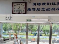 -宠颐生中康贝怡动物医院