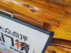 -蓝湾碧波·老字号·疍家非遗海上餐厅