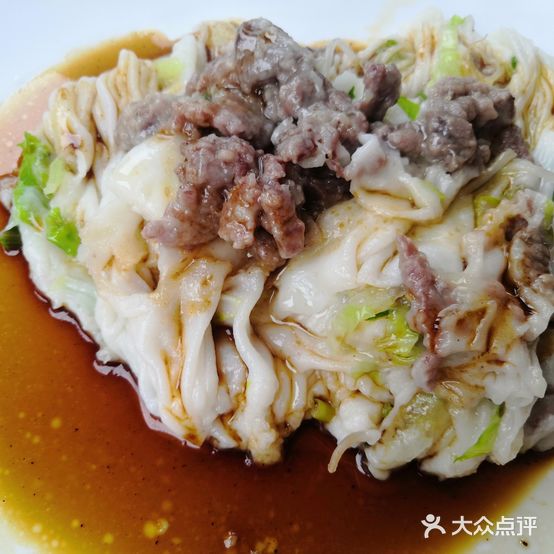 九记茶餐厅(灏景园店)
