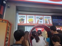 -黑色经典臭豆腐·湖南特产(步行街店)