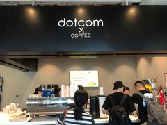 -dotcom coffee古点咖啡(致真大厦店)