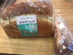 -仟吉(星汇维港店)