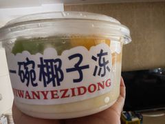 -麦香人家(金桥路店)