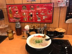 -博多一幸舍(侨福芳草地购物中心店)