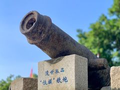 -胡里山炮台