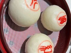 -民国红公馆(老门东店)