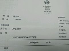 -上海浦东星河湾酒店