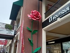 -首创奥特莱斯(西安店)