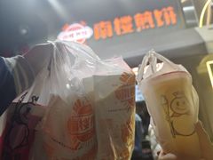 -南楼煎饼(滨江道店)