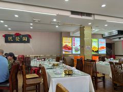 -同发号饭庄(复兴路店)