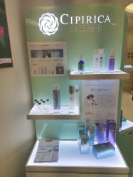 -咪咪比基尼脱毛专业店