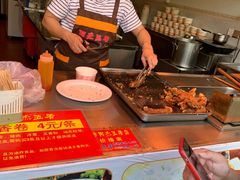 -八市阿杰五香(大元路分店)
