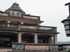 -开平碉楼文化旅游区马降龙景区