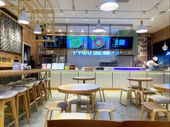 用餐区-I-YOU面缘·仁和新城店
