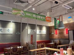 -味福记·江西小炒·南昌小吃(青山湖万达店)