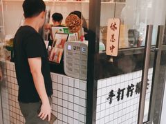 -林香柠·柠檬茶