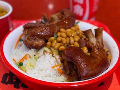 -猪角·闽南猪脚饭(上梅林店)