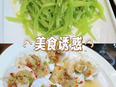 -巴依老爷新疆餐厅