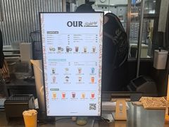 -OUR Bakery(三里屯太古里店)